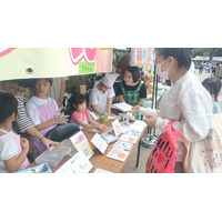 AI時代に「自分で稼ぐ」体験を。小学生が自作の絵本とクレープを実社会で販売する「経済版ボーイスカウト」を上野・不忍池で10月17日・18日に開催