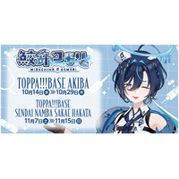 TOPPAN、コンテンツの新たな魅力発信ショップ「TOPPA!!! BASE AKIBA」でVtuber「鮫升コモリ」とコラボ実施