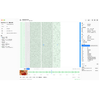 「このバイトは、再生の何秒目か」が分かる。 動画・音声を時間軸で読むMac用hexエディタ「Hextage」配信開始