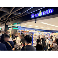 ＜台北2店舗目「アニメイト信義」が10月10日オープン＞台北101至近の商業施設「新光三越」にて営業開始