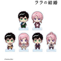 『ララの結婚』のトレーディング ちょこんと！ アクリルスタンド、トレーディング ちょこんと！ アクリルカードなどの受注を開始！！アニメ・漫画のオリジナルグッズを販売する「AMNIBUS」にて