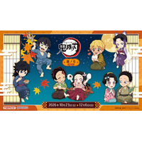 Koleksi merch Kimetsu no Yaiba dengan tema musim gugur