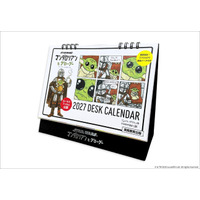 10万部突破の絵本『STAR WARS マンダロリアンとグローグー』が卓上カレンダーとして登場。自宅やオフィスでも使えるアイテムが、全国の書店・ネット書店で好評販売中！