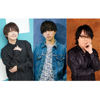 声優・上坂すみれが主演を務める競輪が舞台のラジオドラマ『さよなら☆競輪おじさん』10月17 日（土）から小倉編がスタート！そして第四弾追加キャスト、山口智広、梶原岳人、そして速水奨が出演！