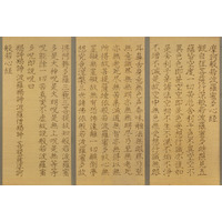 丸岡和吾 個展「HRTSTR」開催のご案内 10月23日(金)～11月8日(日) Kazumichi Maruoka Solo Exhibition “HRTSTR” KOMIYAMA TOKYO G