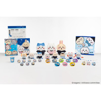 『ちいかわ×ANA』コラボレーショングッズ第一弾　～購入個数制限の期間延長のお知らせ～