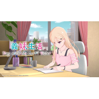 シリーズ累計130万部を超える人気作『義妹生活』のゲーム化が決定！『義妹生活 Days with My Lo-Fi Sister』Steamストアページ公開