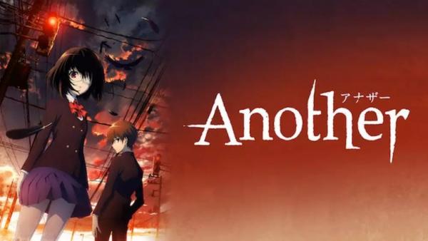 アニメ Anotherの動画を全話無料で視聴できる全選択肢 アニメ アニメ Vod比較