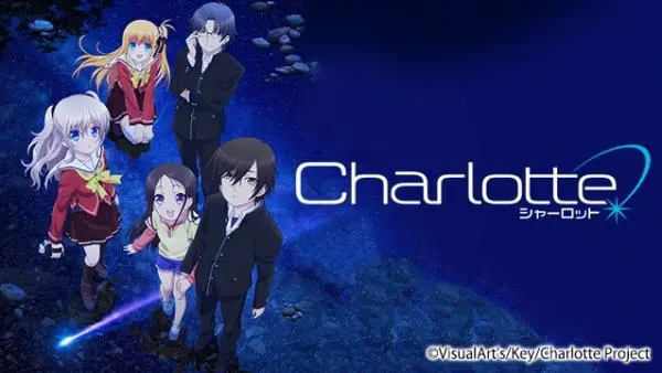 アニメ Charlotteの動画を全話無料で視聴できる全選択肢 アニメ アニメ Vod比較