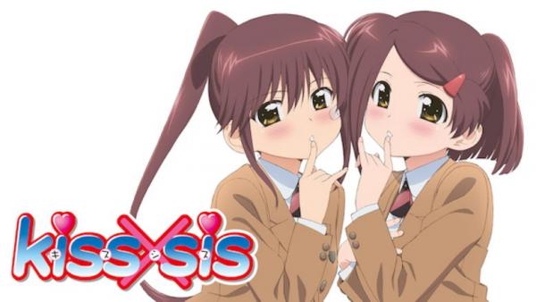 アニメ Kiss Sisの動画を全話無料で視聴できる全選択肢 アニメ アニメ Vod比較