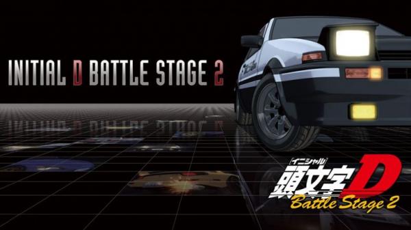 映画 頭文字 イニシャル D Battle Stage 1 2の動画を無料で視聴できる全選択肢 アニメ アニメ Vod比較
