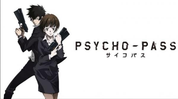 アニメ Psycho Pass サイコパスの動画を全話無料で視聴できる全選択肢 アニメ アニメ Vod比較