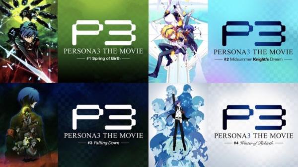アニメ ペルソナ4の動画を全話無料で視聴できる全選択肢 動画動画