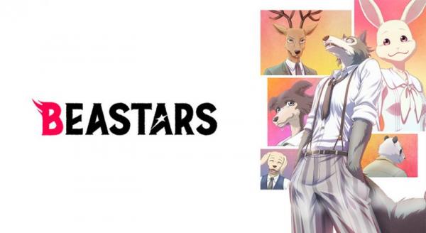 アニメ Beastarsの動画を全話無料で視聴できる全選択肢 アニメ アニメ Vod比較