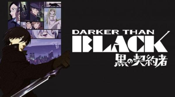 アニメ Darker Than Blackの動画を全話無料で視聴できる全選択肢 アニメ アニメ Vod比較