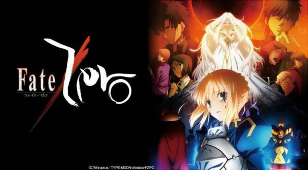 アニメ Fate Zero フェイトゼロ 2期 の動画を全話無料で視聴できる全選択肢 アニメ アニメ Vod比較
