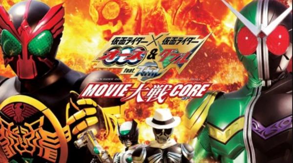 仮面ライダーW(ダブル) DVDセット（全話） www.thearcticplayhouse.com