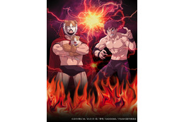 「このすば」原作者が贈る“プロレスラーの異世界召喚”マンガ、アニメ化! ケモノを愛する最強レスラーは小西克幸 画像