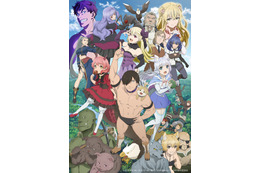 「このすば」作者が贈る、新たな異世界アニメ... 「旗揚!けものみち」メインビジュアル&追加キャスト発表 画像