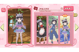 「けものフレンズ」アライさん&フェネックたちの“パーティドレス”姿がお披露目! 「けもフレ3」1.5周年記念