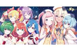 「ラピスリライツ」ユニット新曲プロジェクト、2022年始動! 第1弾はLiGHTs&シュガーポケッツ 画像