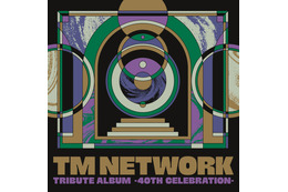 B'zの「Get Wild」などアニソンファン注目のカバーも！TM NETWORK、デビュー40周年記念トリビュートアルバムが発売