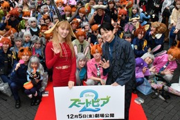 池袋が“ズートピア化”!? 下野紘&Dream Amiも仮装姿で登場!「池ハロ」スペシャルステージレポ