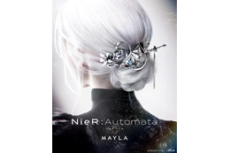 「NieR:Automata」2Bと9Sの想いを髪に…!“貴女と共に戦えて光栄でした”セリフも刻印 「MAYLA」ヘアアクセサリー