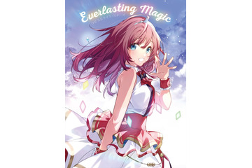 「ラピスリライツ」10月31日でゲームサービス終了へ プロジェクトのラストアルバム「Everlasting Magic」が発売決定 画像