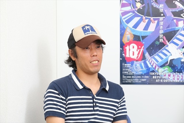 くがつ監督
